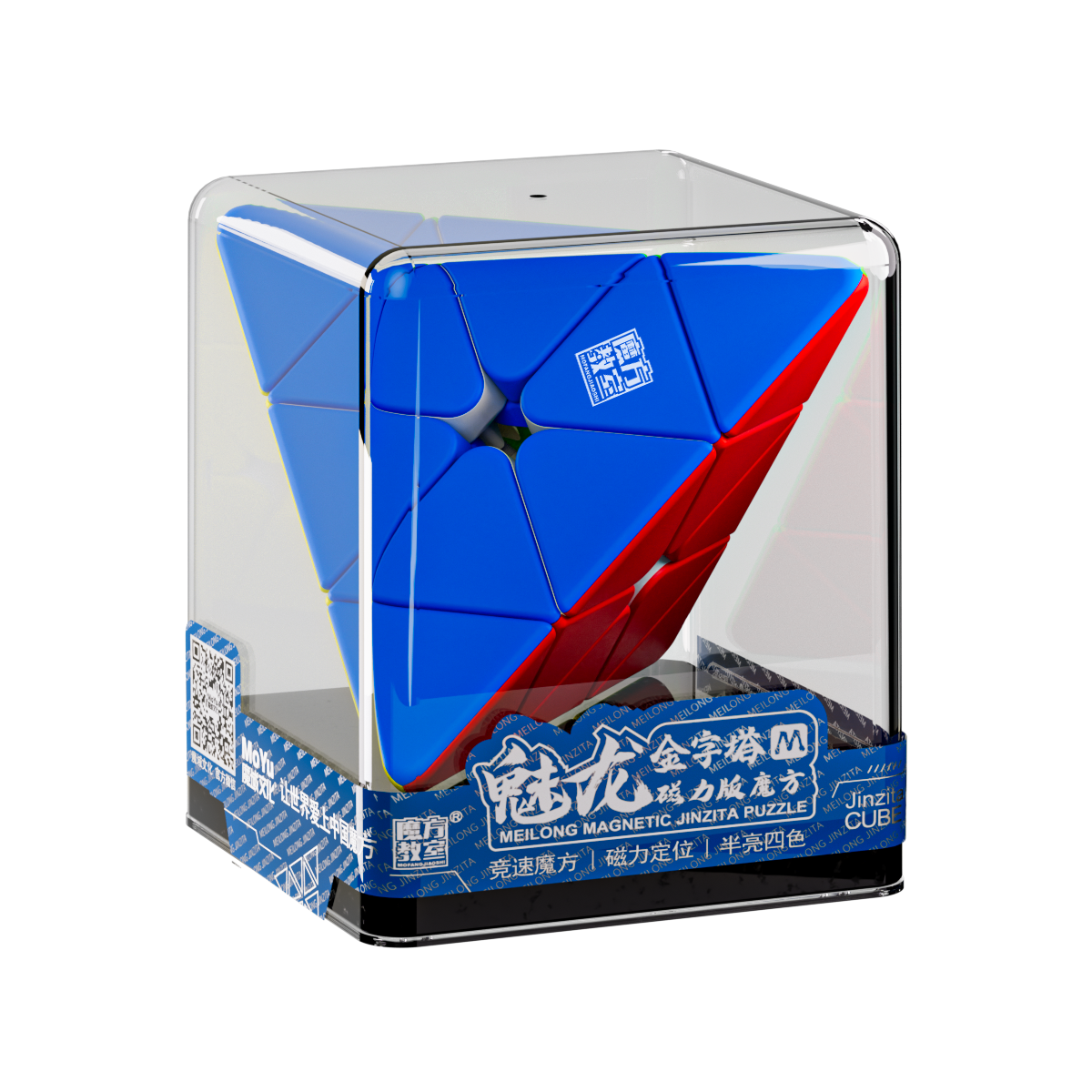 MF8845-Pyraminx cubo magnético