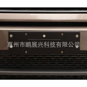 Soporte para Placa de Matrícula Delantera Land Rover DRB500021PCL, Abrazadera ABS, Distancia entre Orificios de 205 mm - Product Image 3