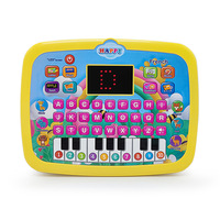 MKTOYS - Tableta de Juguete Electrónica de Plástico con Pantalla LED para el Aprendizaje del Francés para Niños de 5 a 7 Años