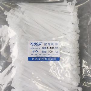 Attaches de câbles en nylon Xingo 4x100 mm autobloquantes blanches 500 pièces pour sécuriser le plastique - Product Image 1