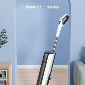 Robot inteligente transfronterizo de barrido y fregado, aspiradora doméstica, tipo empuje, con autolimpieza de un solo botón - Product Image 1
