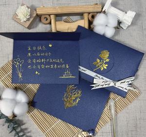 Vente en gros de cartes de vœux et d'enveloppes d'invitation de mariage personnalisées de luxe en papier texturé avec impression à chaud dorée - Product Image 6