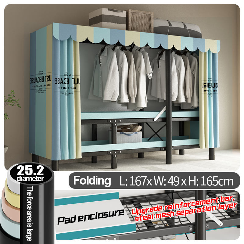 Barre verticale pliante