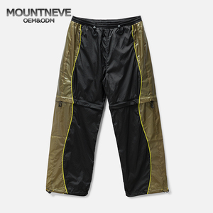 Pantalon coupe-vent thermochromique imperméable et écologique pour homme, teint en pièce, à logo personnalisé, style <span class=keywords><strong>Techwear</strong></span>, pour la randonnée, amovible - Product Image 2