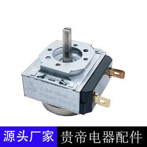 Interruptor de temporizador para horno Sl-60C, control de termostato ajustable de 60 minutos para hornos con freidora de aire, carcasa de aluminio, fácil de operar - Product Image 2