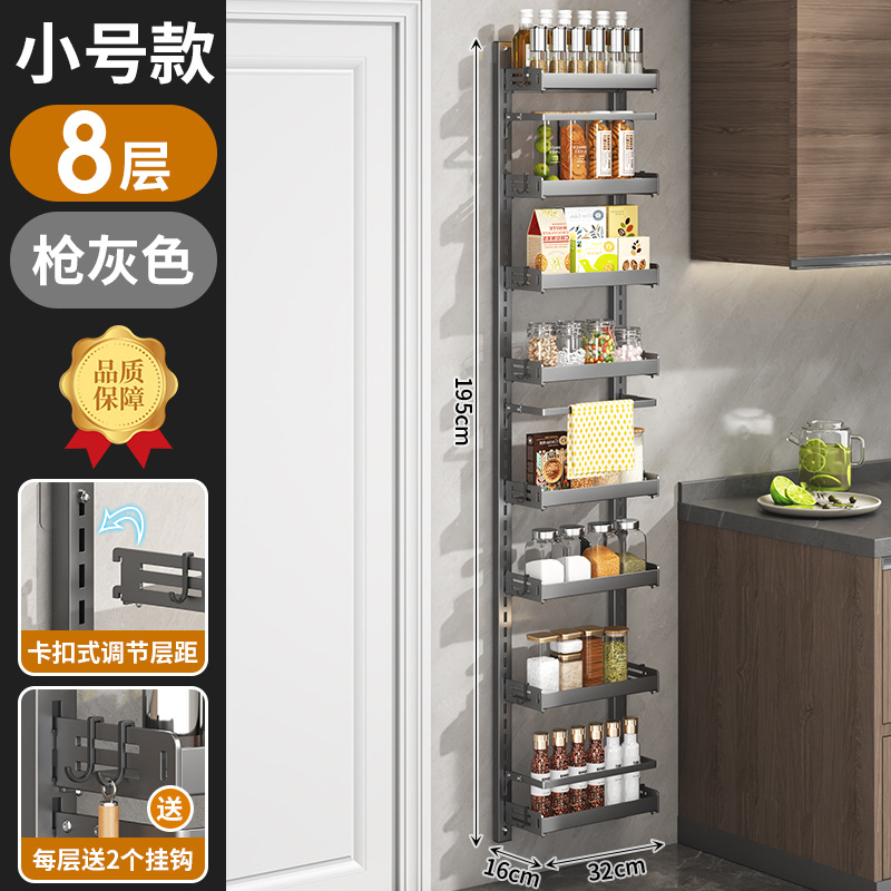 Gris 32CM [8 capas, 3 dimensiones] 16 ganchos - estilo tablero