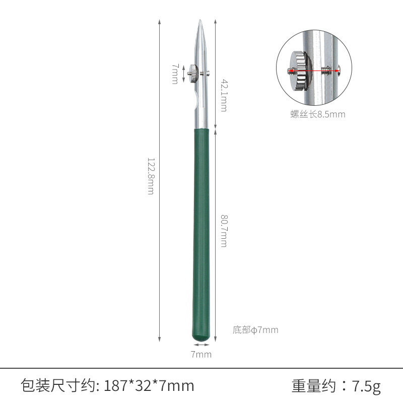 117 per capelli casuali verde/nero (piccola penna a becco d'anatra)