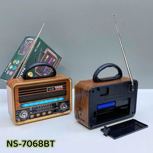 วิทยุย้อนยุคแบบชาร์จไฟได้วิทยุ AM FM SW 3แบนด์วิทยุแบบพกพาแบบย้อนยุคพร้อมลำโพงไฟ RGB แบบ USB TF USB สำหรับบ้านกลางแจ้ง - Product Image 4