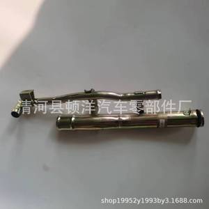 Manguera de refrigerante de hierro 17840-55GA00 para tuberías de agua y aceite automotrices, pieza de repuesto - Product Image 3