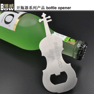 Ouvre-bouteille en forme personnalisée outils voiture Badge forme personnalisée coulée personnalisé argent en alliage de zinc cadeau métal <span class=keywords><strong>Europe</strong></span> affaires 500 pièces - Product Image 5