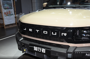 2025 Geely Jetour Traveller 2t 2.0t 1.5t T2 automatique hybride essence SUV conduite à gauche nouvelle voiture véhicules à essence Jietu voyageur - Product Image 6