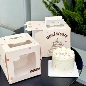 Scatola per <span class=keywords><strong>Torta</strong></span> di Compleanno per Bambini a Forma di Orso da 4/5/6 Pollici, Completamente Trasparente con Finestra e Maniglia, Confezione Rettangolare con Finitura Bronzata - Product Image 4