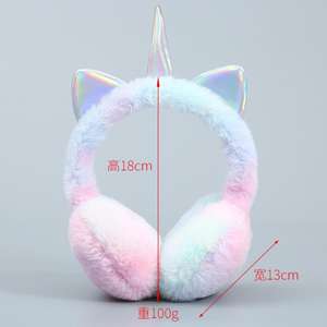 أغطية أذن لطيفة لحيوانات الشتاء دافئة للأذن الخارجية تغطي عقال أذن فرو دافئة للأطفال Honeywell - Product Image 6