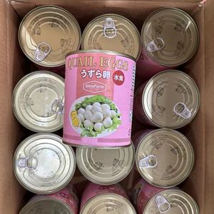 Huevos de codorniz enlatados en aceite Larga vida útil Sin conservantes 22 piezas Latas Premium Huevos para incubar Fábrica profesional con <span class=keywords><strong>precio</strong></span> barato - Product Image 4