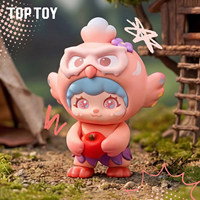 Figurine Mochi Coo Coo Guardian Team Series Blind Box – Jouet Tendance et Adorable – Idéal pour un Cadeau