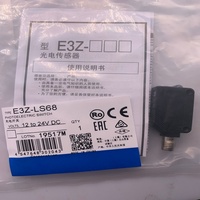 Capteur photoélectrique neuf E3Z-LS88 E3Z-LS83 E3Z-LS86 E3Z-LS68, garantie 1 an