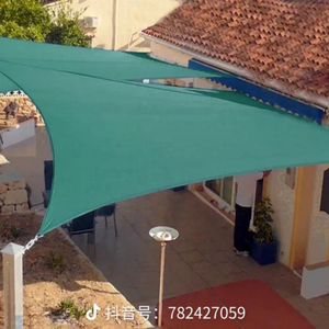 <span class=keywords><strong>Voile</strong></span> <span class=keywords><strong>d</strong></span>'<span class=keywords><strong>ombrage</strong></span> tissée en HDPE pour extérieur Qatar, taux <span class=keywords><strong>d</strong></span>'<span class=keywords><strong>ombrage</strong></span> élevé, écran <span class=keywords><strong>d</strong></span>'intimité, auvent imperméable pour parking et piscine - Product Image 6