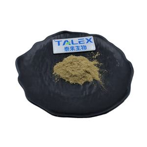Polvo de Semilla de Cardo Mariano a Granel, Precio de Fábrica, Silimarina al 30% y 80%, Extracto de Semilla de Cardo Mariano - Product Image 1