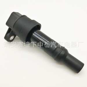 Bobina de encendido Hyundai Kia 27301-04000 tipo pluma para reemplazo y reparación - Product Image 3