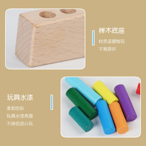 Montessori per bambini faggio in legno <span class=keywords><strong>di</strong></span> <span class=keywords><strong>memoria</strong></span> <span class=keywords><strong>di</strong></span> ispirazione Stick gioco educativo <span class=keywords><strong>di</strong></span> sviluppo intellettuale giocattoli per ragazzi ragazze - Product Image 5
