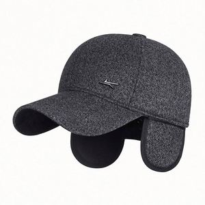 Casquette de baseball 6 panneaux en coton et polyester pour hommes, personnalisable avec logo, idéale pour l'hiver – Vente en gros - Product Image 1