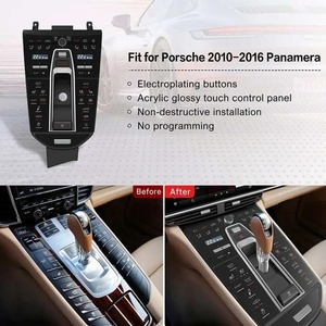 แผงเปลี่ยนเกียร์คอนโซลกลางรุ่นใหม่สำหรับ Porsche Panamera 2010-2016 อุปกรณ์เสริม ติดตั้งง่าย สำหรับรถยนต์เบนซินและดีเซล - Product Image 2