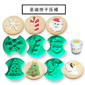 Cartoon Shape Plastic <b>Cookie</b> Cutter Set For Baking Embossing <b>Cookies</b> <b>Tools</b> - Product Image 5