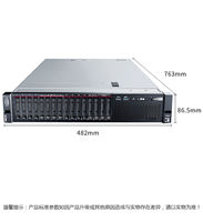 Grosir Asli rak Server ThinkSystem SR850