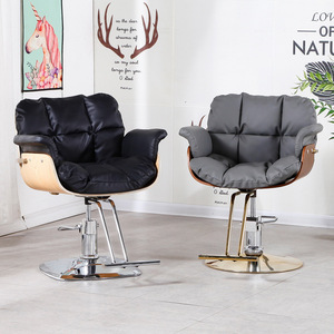 Kisen Sedia da Barbiere di Lusso in Acciaio Inossidabile per Salone di Bellezza e Parrucchiere, per <span class=keywords><strong>Donna</strong></span> - Product Image 5