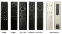 Control Remoto para Televisor Samsung