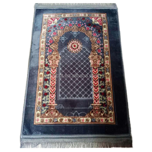 Tapis de prière islamique, tapis de prière musulman, antidérapant, épais, salat - Product Image 5