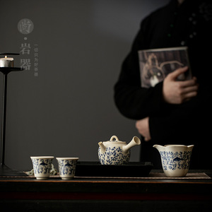 Underglaze Blue And White Porcelain Fairness <b>Cup</b> Irregular Shape Dehua Origin <b>Tea</b> <b>Set</b> For Kung Fu <b>Tea</b> - Product Image 2