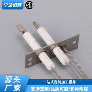 Capteur de flamme HF-080 à montage en surface intégré, avec isolation céramique et tige métallique, pour réparation de cuisinières à gaz, chaudières et fours - Product Image 5