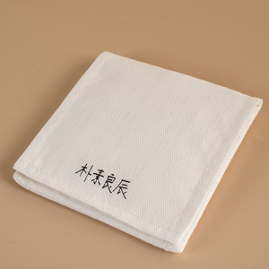 Reusable Wholesale <b>White</b> Flap Custom Logo Cotton Jewelry <b>Envelope</b> Pouch Packaging - Product Image 5