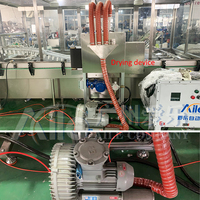 Machine de test de fuite de bain d'eau automatique contrôlée par PLC, ligne de conditionnement d'aérosols, détection, sertissage de boîtes, modèle personnalisé, huile