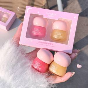 ลิปมันสำหรับทั้งกลางวันและกลางคืนครีมบำรุงริมฝีปากให้ความชุ่มชื่นและบำรุงสับปะรด - Product Image 5