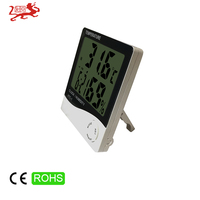 Horloge numérique à grand écran HTC-1 avec thermomètre et hygromètre d'intérieur, thermomètre hygromètre électronique pour la maison