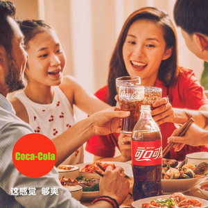 Pack familial de boissons exotiques Wholesale Exotic Drinks Co. – Soda classique 2L, boisson gazeuse exotique - Product Image 5