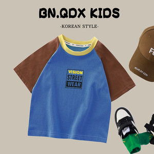 Camiseta de Verano de Manga Corta para Niños Medianos y Grandes, con Bloques de Color, Estilo Elegante, para Niños y Niñas, de Algodón - Product Image 4