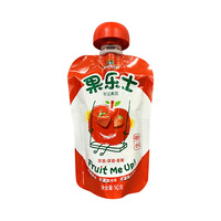 Aluminium personnalisé écologique 500ml 1L recharge sauce liquide Doypack pochette à bec en plastique laminé sac pochette pour boisson