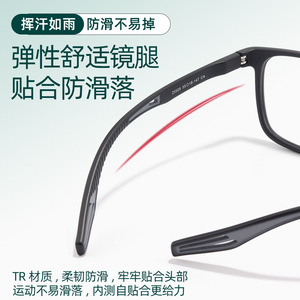 Lunettes de sport Danyang à monture carrée 25509, en TR90 léger avec verres en résine, design rétro artistique - Product Image 3