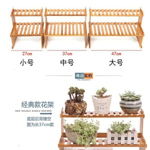Miniature Bamboo <b>Desktop</b> Flower <b>Stand</b> 3 Floors Natural Wood Color Multi-purpose Storage Rack For Office Windowsill Plant Display - Product Image 3
