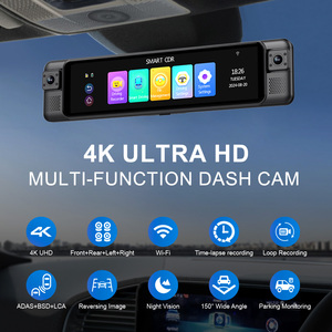 विज्ञापन-894 4 चैनलों डैशकैम adas 4 जी कार डीवीडी एंड्रॉइड ऑटो रिमोट कार्प्ले मॉनिटर रियर व्यू मिरर कैमरा - Product Image 2