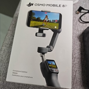 <span class=keywords><strong>Estabilizador</strong></span> de Teléfono Inteligente Plegable de 3 Ejes DIJ <span class=keywords><strong>Osmo</strong></span> 8P, Gimbal de Mano <span class=keywords><strong>para</strong></span> iPhone y Android, Ideal <span class=keywords><strong>para</strong></span> YouTube, TikTok y Vlogging - Product Image 1