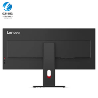 Lenovo Thinkvision T34WD-40 34-Inch Wqhd Gebogen 1500r Va 120Hz Ultrawide Screen Hdr10 Laptop Desktop Pc Computer Gaming Monitor