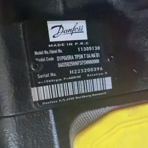 ปั๊มไฮดรอลิกแบบลูกสูบ รุ่น D1P065RATPSNTU4N4B104035025NNFSFSNNNNNN 11305130 สำหรับเครื่องจักรก่อสร้าง - Product Image 1
