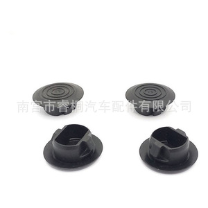 Clip de fixation de carrosserie Shuangxuan 7692452021 88970495 en plastique pour panneau latéral inférieur, universel pour Nissan Toyota - Product Image 2