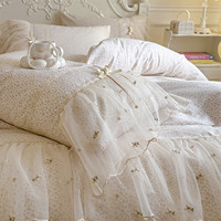 Nouvel ensemble de literie en coton lavé, housse de couette douce pour la peau, couvre-lit brodé en dentelle, style drap, ensemble de literie 4 pièces