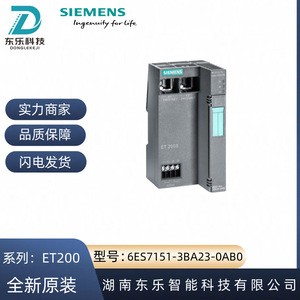 Módulo de Interfaz Siemens Et200sp 6es7151 3ba23 0ab0, Módulo de Entrada Digital Io - Product Image 5