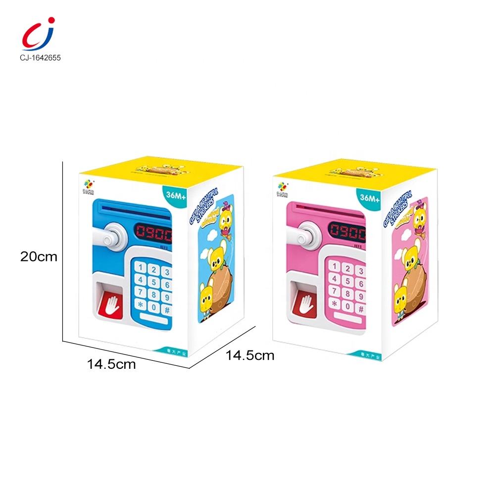 可愛い マイ・ポット 共箱付き 楽天市場】シュガーボックス 型はめパズル ミルキートイ